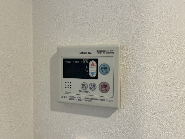 【設備】