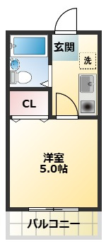 【間取り】 | フレンズマンション