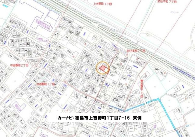 徳島市上吉野建売③　オール電化住宅の地図|カーナビ：徳島市上吉野町1丁目7-15　東側

