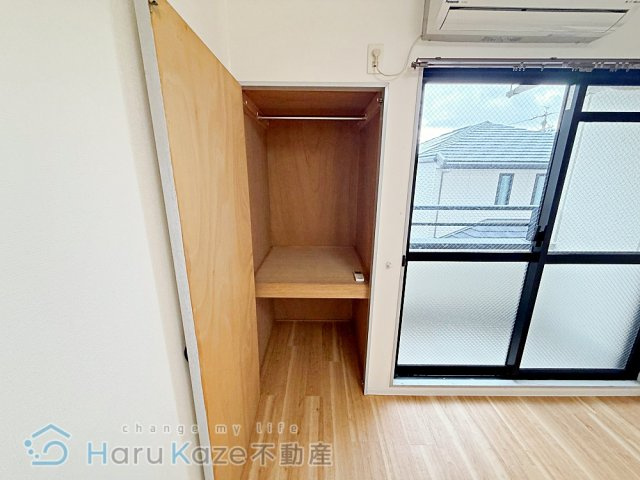 【収納】 | ラヴ・ウィング白鳥【名古屋市賃貸・AL付き】