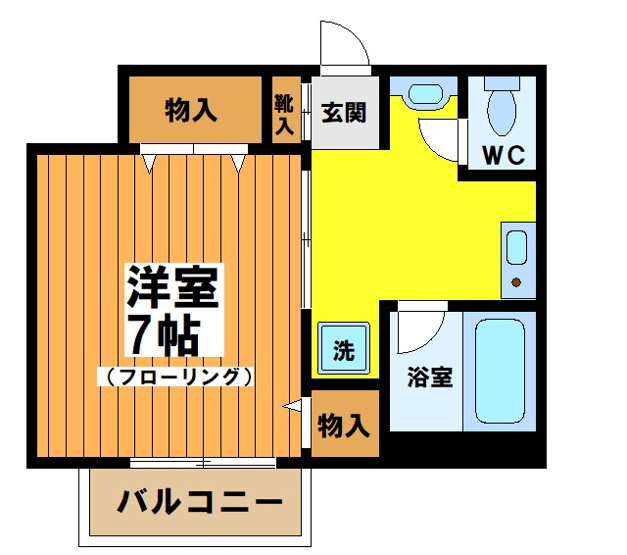 【間取り】 | 第8三和マンション