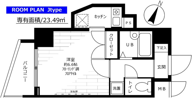 【間取り】 | ステージファースト三宿