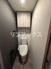 【トイレ】Ｇａｒｄｅｎ　Ｘａｖｉｓ不動前 