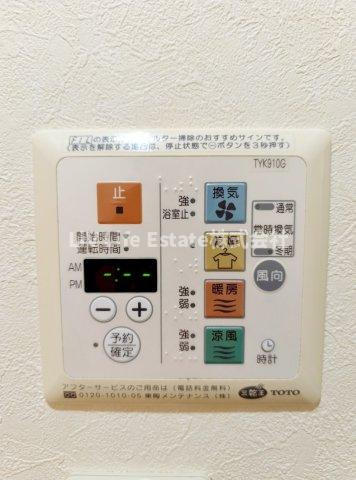 ミ　ヴィーダの設備|同仕様写真