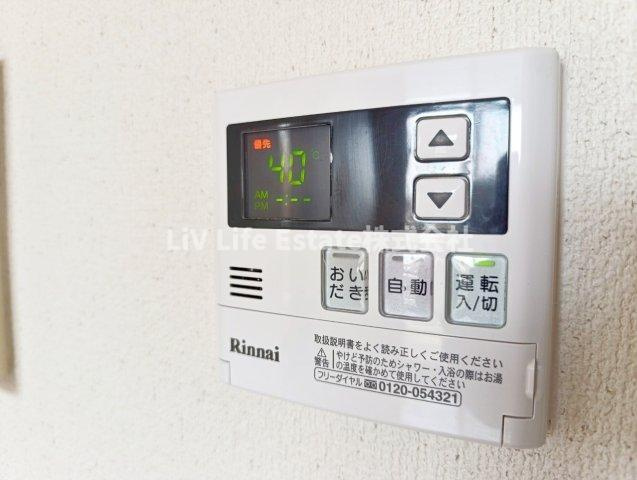 ミ　ヴィーダの設備|同仕様写真