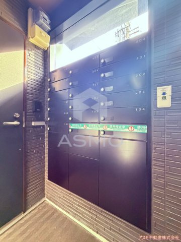 【その他共用部分】 | 京橋フォーシーズン