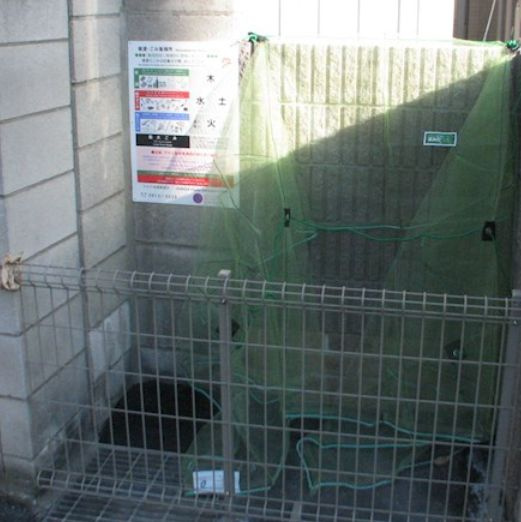 リバーパーク隅田Ⅰのその他