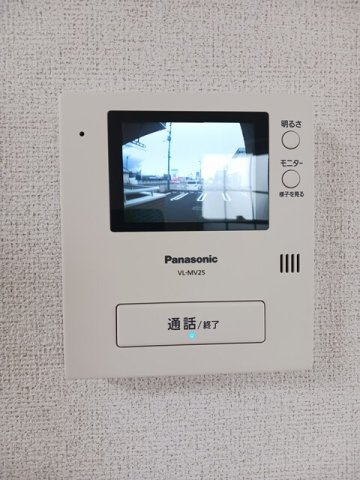 サウスビュー　Ｆｕｊｉのセキュリティ