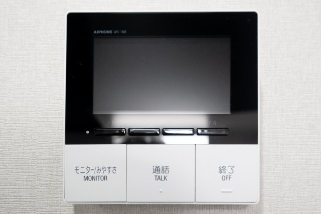 メゾン・ド・ヴィジオンのセキュリティ|モニター付インターフォン