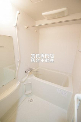 【浴室】 | ユニポートサガミ | 浴室乾燥機付き