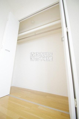 【収納】 | ユニポートサガミ | 収納豊富♪たっぷり収納できます♪