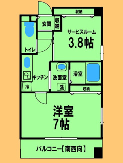 【間取り】 | ユニポートサガミ