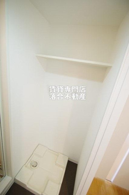 【設備】 | ユニポートサガミ | 洗濯機置場