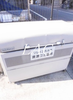 【その他共用部分】 | ソレイユ久が原 | ゴミ置き場です。