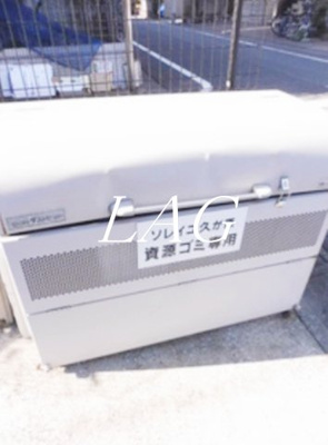 【その他共用部分】 | ソレイユ久が原 | ゴミ置き場です。