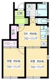 【間取り】 | ソレイユ久が原 | 間取りです。