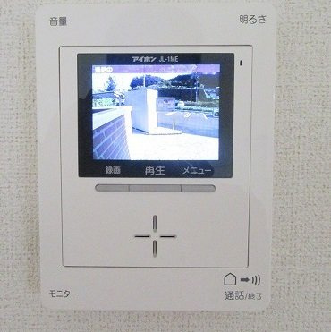 エターラス　アヴェニューの設備