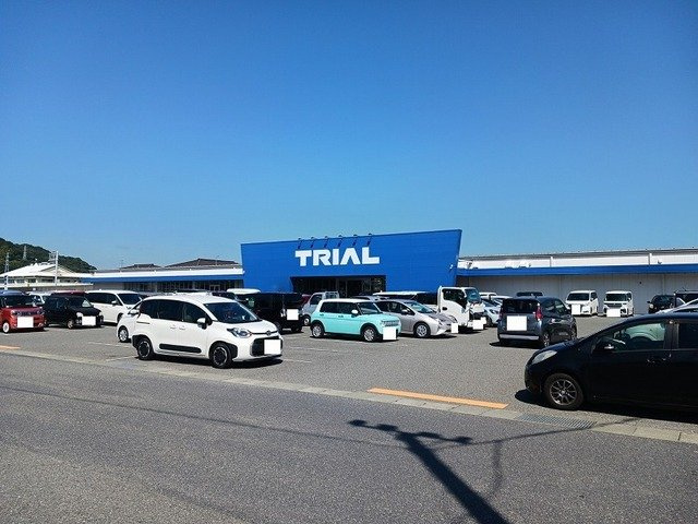 アメニティプレイス　Ⅰの周辺|トライアル下松店まで850m