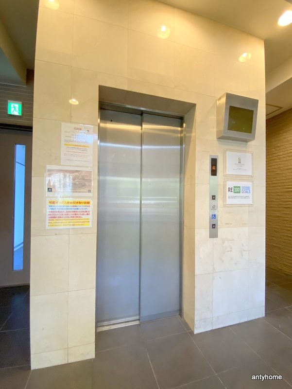 フロンティアタワー日本橋　 仲介手数料無料の設備