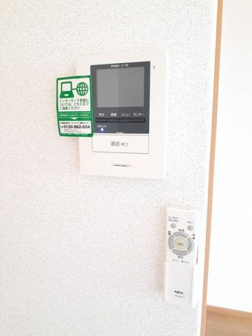 エテルノ・ネイブルの設備
