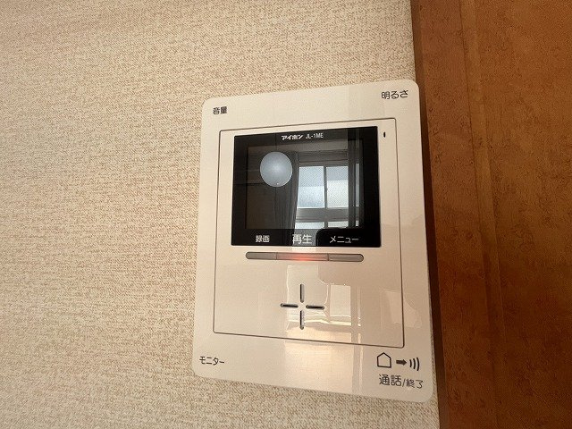 レオパレス芳山荘Ⅱのその他