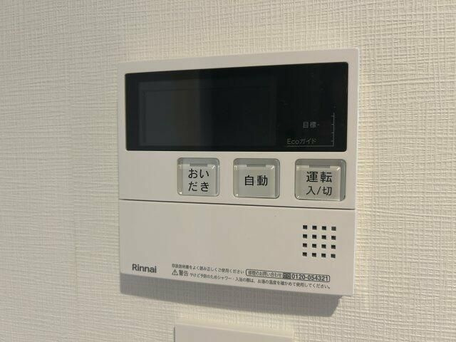 グランパセオ目黒大塚山の設備