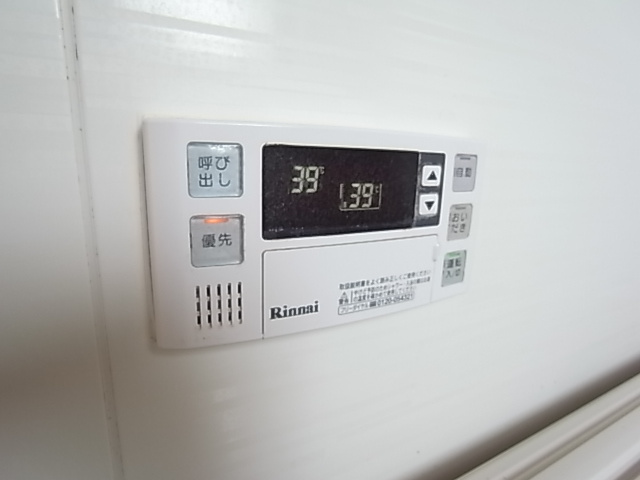  | 第2仲村マンション