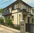 大田和1丁目中古戸建住宅の画像