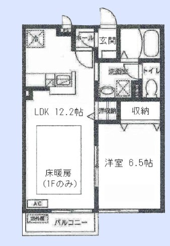 コンフォート並木西の間取り
