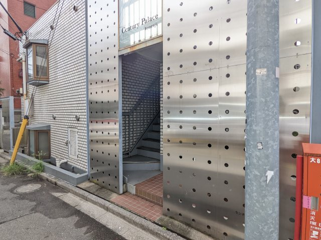 センチュリーパレス高円寺のその他共用部分