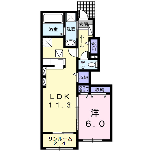 セリシール古ヶ崎の間取り