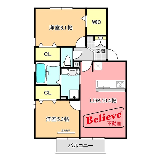 チセヌプリの間取り|使い勝手の良い間取りです♪