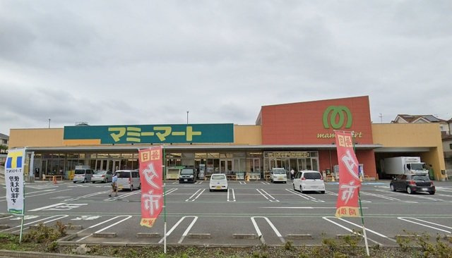 オークヒルズⅢの周辺|マミーマート光ヶ丘店まで350m