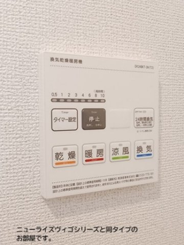 ラウレア道福寺の設備