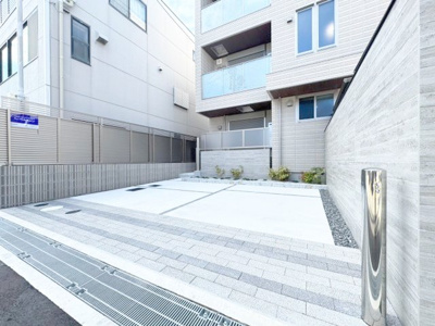 【駐車場】 | ヘーベルメゾンフォレスト岡上の町