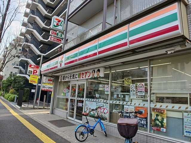 コーラル　グランの周辺|セブンイレブンまで460m