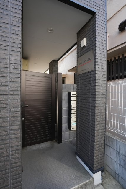 コート・ダ・金町のエントランス|毎日通るエントランスはこのようになっています