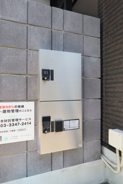 コート・ダ・金町のその他共用部分|宅配BOX