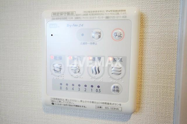 【設備】プロスパー瓦屋町 