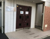 【エントランス】クレイシア世田谷赤堤 
