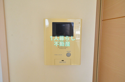 【セキュリティ】 | サンセール クール | モニター付きインターホンで急な来客も安心です。