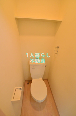 【トイレ】 | サンセール クール | トイレです。