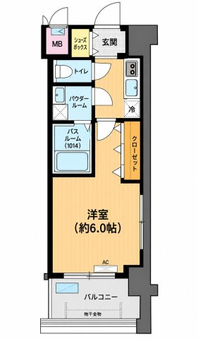 エステムコート三宮ＥＡＳＴVルシーダ