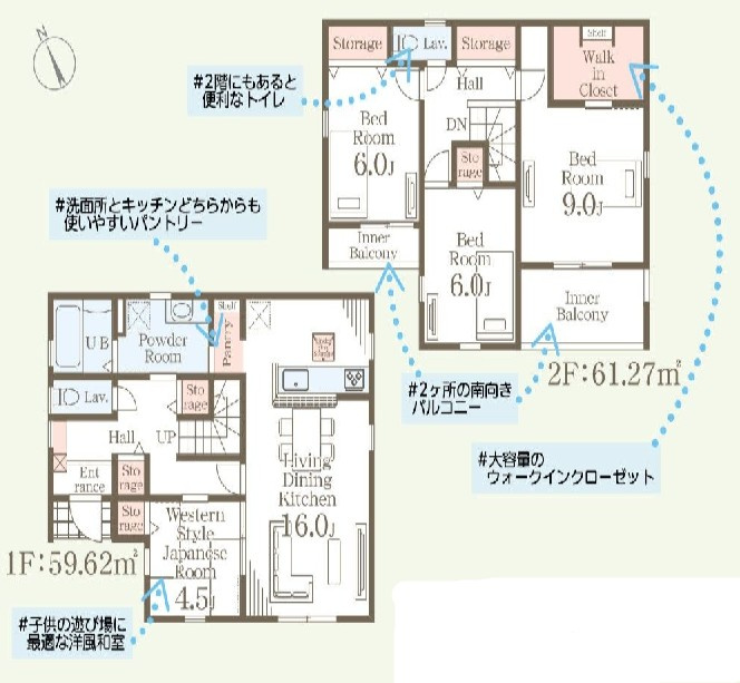 下野市川中子　新築戸建9　敷地66.4坪の間取り