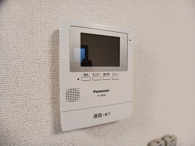プランドール・マルシュのセキュリティ