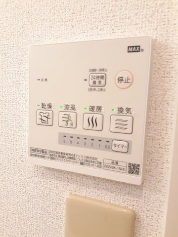 エテルノ・ネイブルのその他