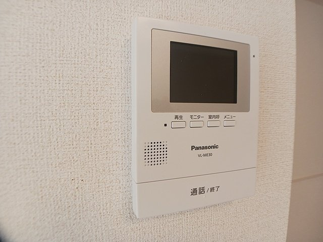 エーアイのセキュリティ