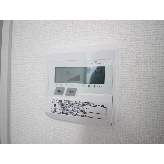 ピアコートTM東久留米弐番館の設備