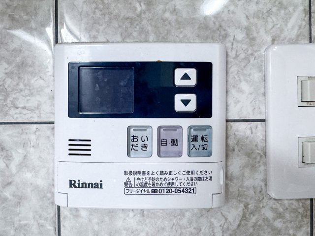 メルヴェーユ調布の設備