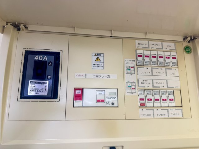 メルヴェーユ調布の設備